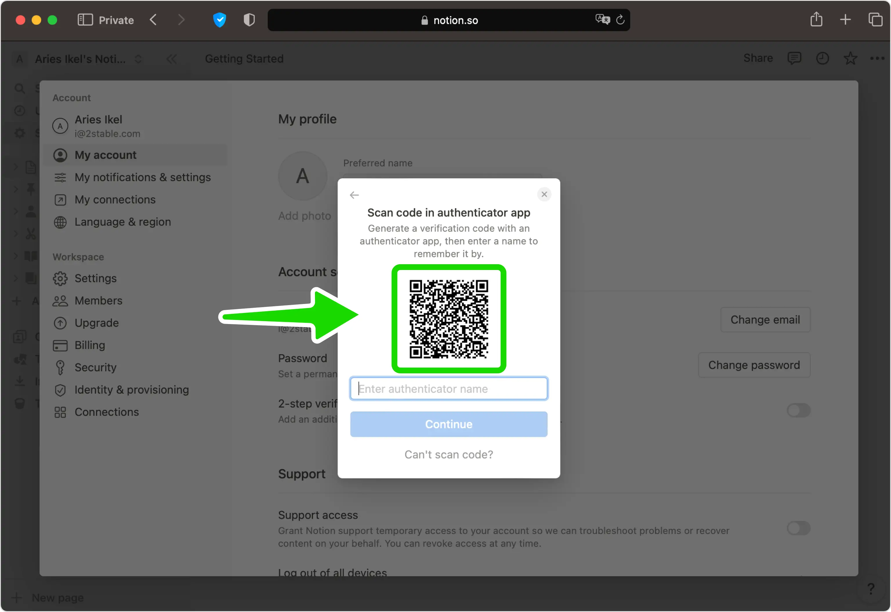Display the QR code