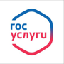 Госуслуги (Gosuslugi) logo